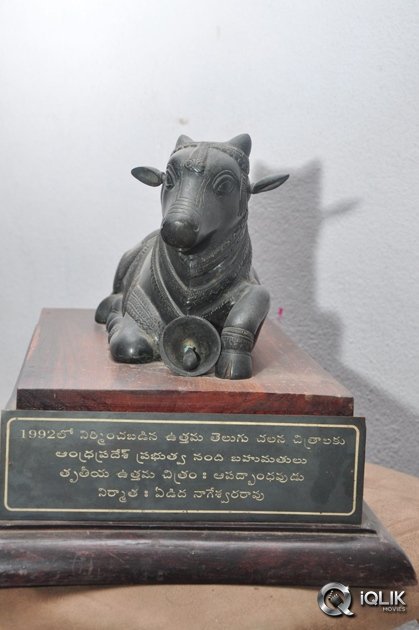 Celebrities-Pay-Homage-To-Edida-Nageswara-Rao